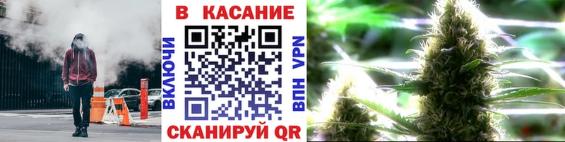 Купить наркотики сайты Тобольск Канабис  Галлюциногенные грибы  Гашиш 