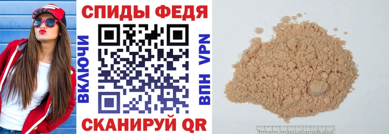 OMG ТОР  как найти наркотики  Тобольск  Amphetamine Розовый 