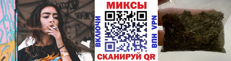 БУТИРАТ бутик Тобольск