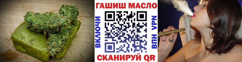 Canna-Cookies конопля  Тобольск 