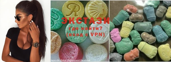 марихуана Лихославль