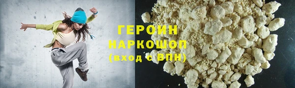 круглые Лиски