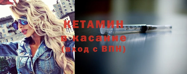 марихуана Лихославль