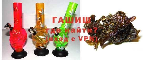 круглые Лиски