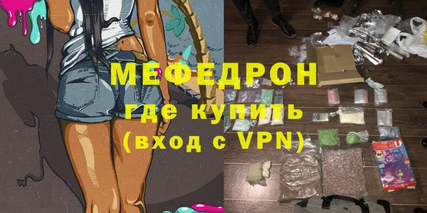 круглые Лиски