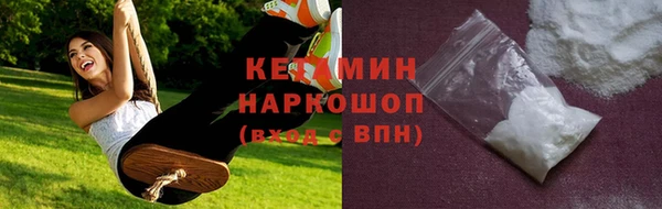 круглые Лиски
