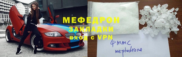 круглые Лиски