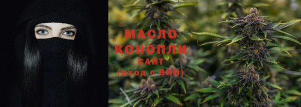 марихуана Лихославль