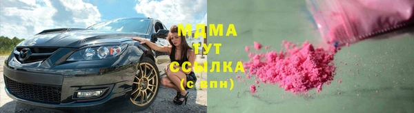 круглые Лиски