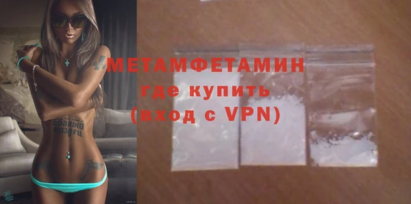 круглые Лиски