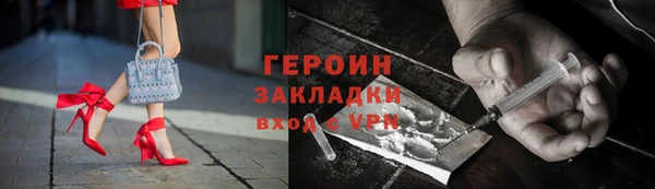 круглые Лиски