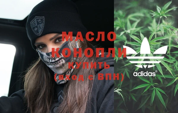 кристаллы Липки