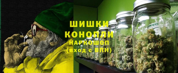 кристаллы Липки