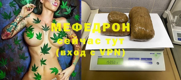 круглые Лиски