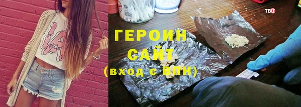 круглые Лиски