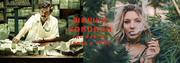 круглые Лиски