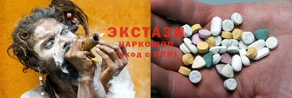марихуана Лихославль