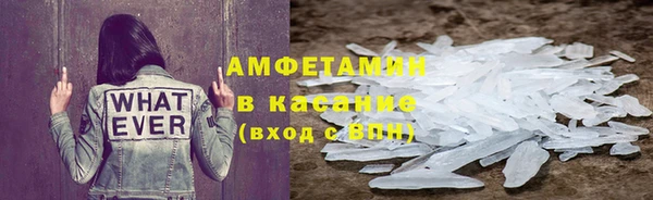 круглые Лиски