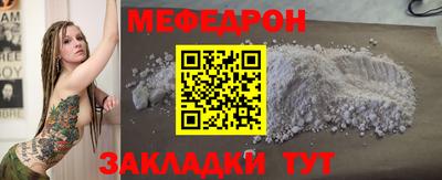 Альфа ПВП Рузаевка