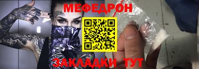 кокаин колумбия Жуковский