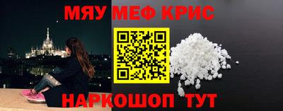 кокаин колумбия Жуковский
