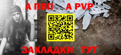 гашиш Заводоуковск