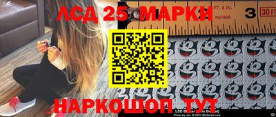 гашиш Заводоуковск