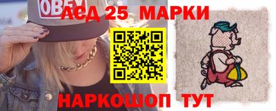 кокаин колумбия Жуковский