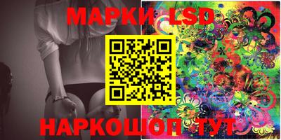 кокаин колумбия Жуковский