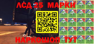 гашиш Заводоуковск