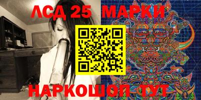 кокаин колумбия Жуковский
