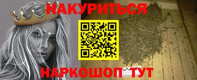 кокаин колумбия Жуковский