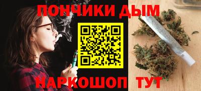 кокаин колумбия Жуковский