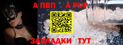 мдпв Заволжье
