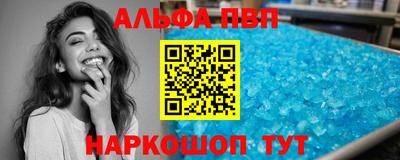 мдпв Заволжье