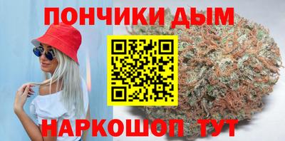 гашиш Заводоуковск