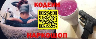 кокаин колумбия Жуковский