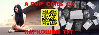 мдпв Заволжье