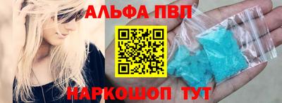 кокаин колумбия Жуковский