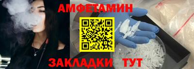 кокаин колумбия Жуковский