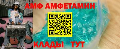 кокаин колумбия Жуковский
