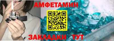 гашиш Заводоуковск