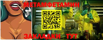 гашиш Заводоуковск