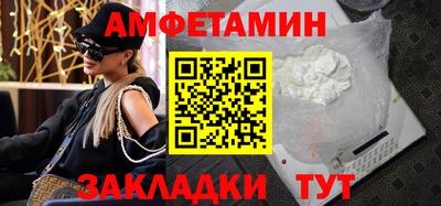 гашиш Заводоуковск