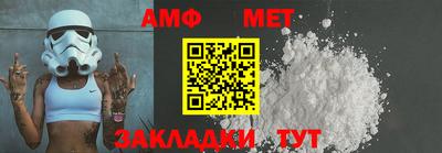 кокаин колумбия Жуковский