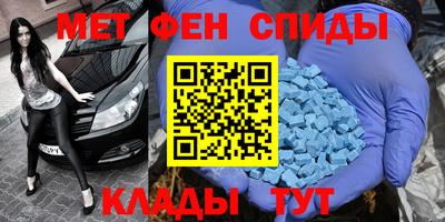 гашиш Заводоуковск