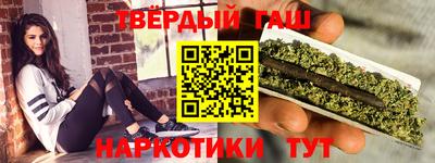 кокаин колумбия Жуковский