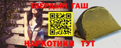 кокаин колумбия Жуковский