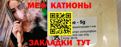 гашиш Заводоуковск