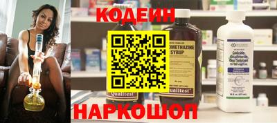 гашиш Заводоуковск